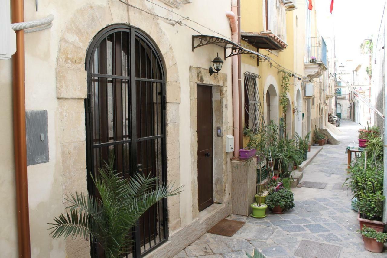 Apartahotel Emozioni Ortigia