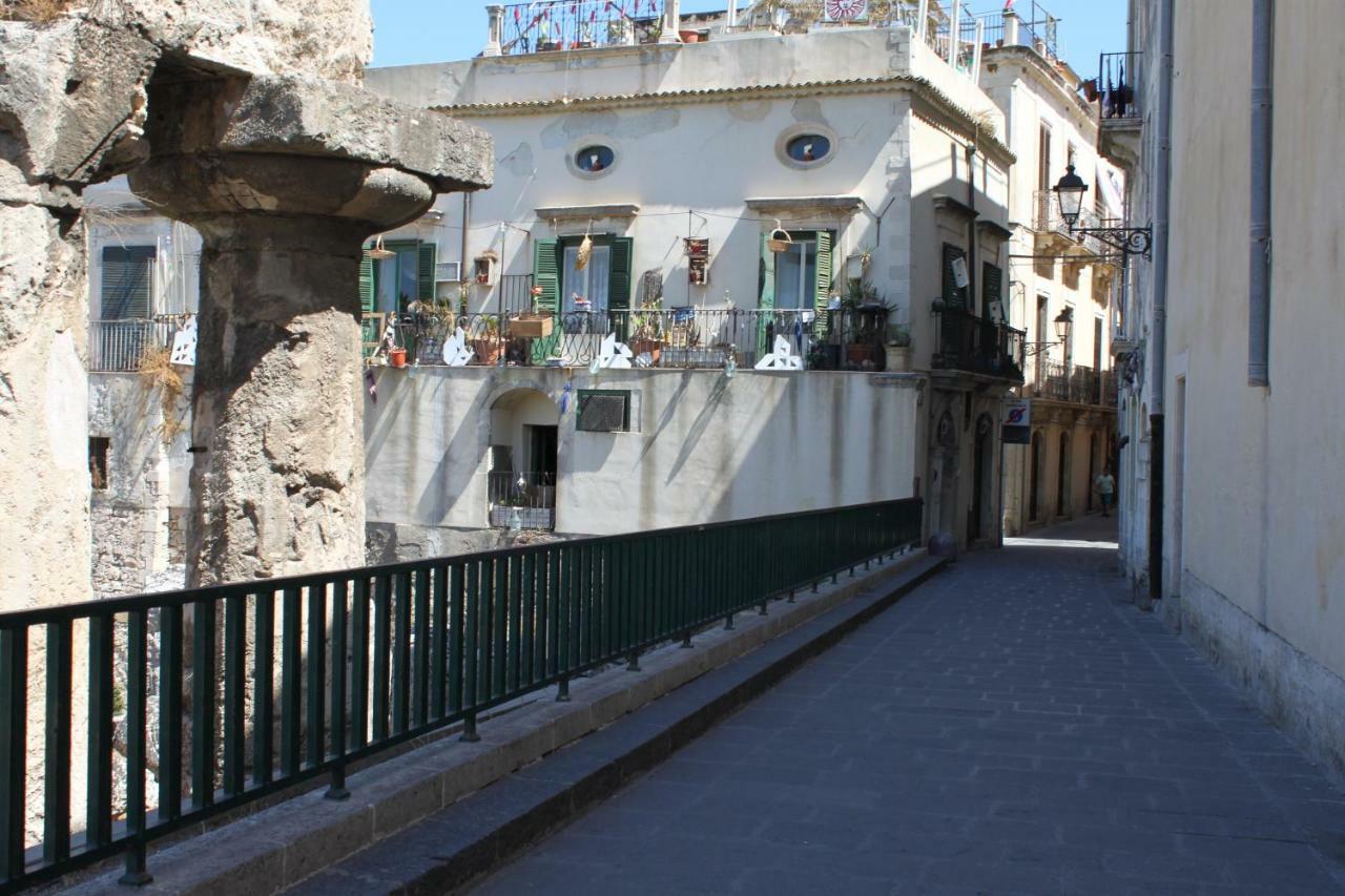 Emozioni Ortigia Apartahotel