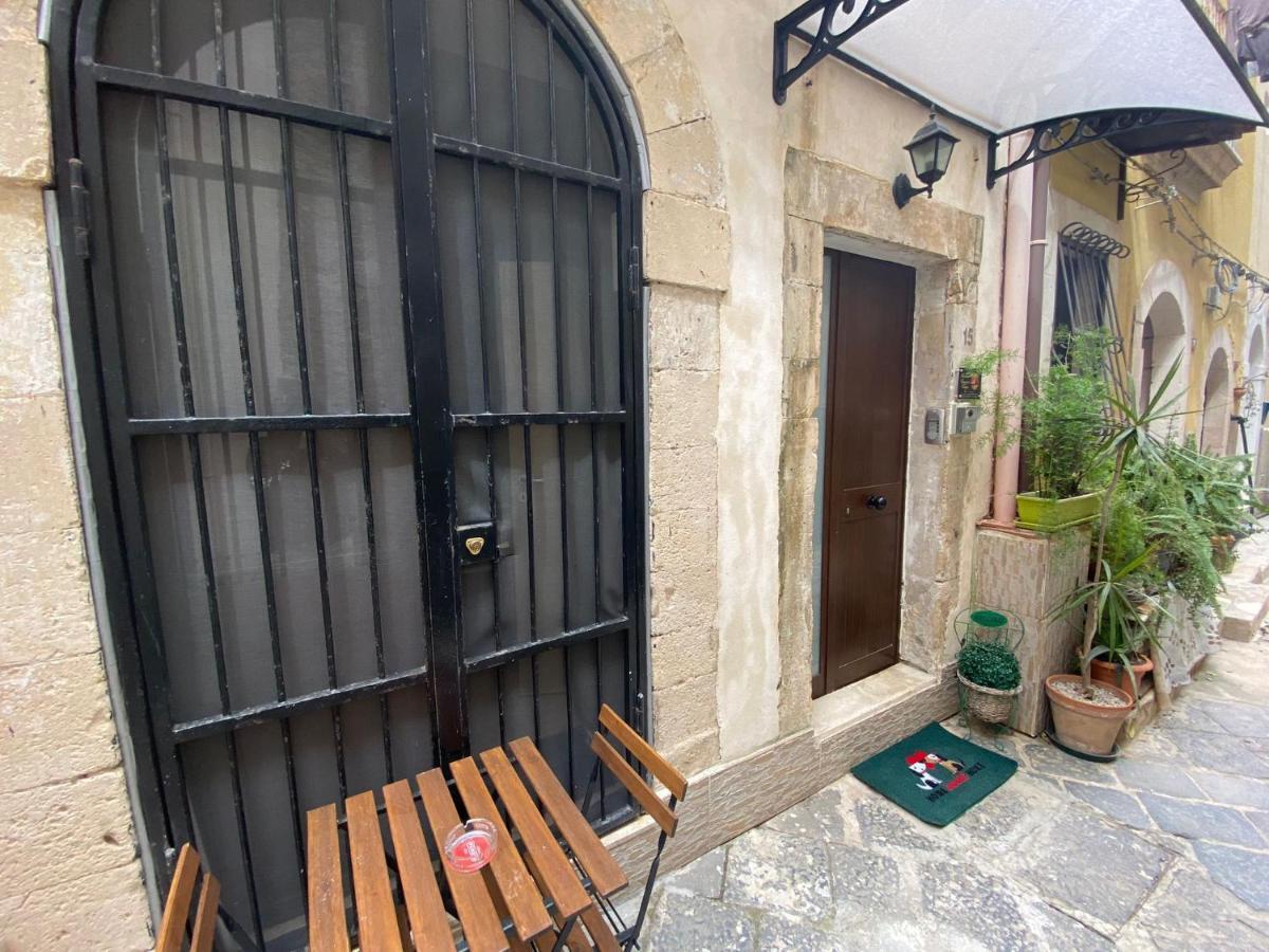 Emozioni Ortigia Aparthotel Syracuse