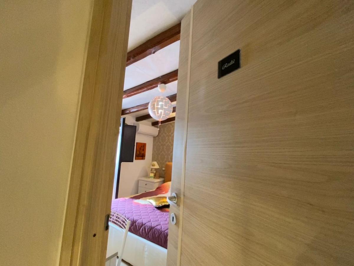 Emozioni Ortigia Aparthotel Syracuse