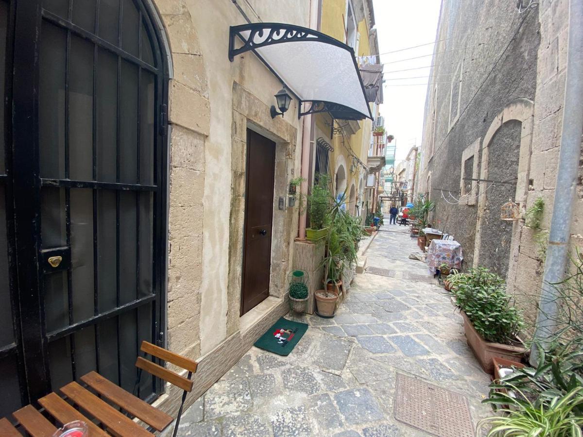 Emozioni Ortigia Aparthotel