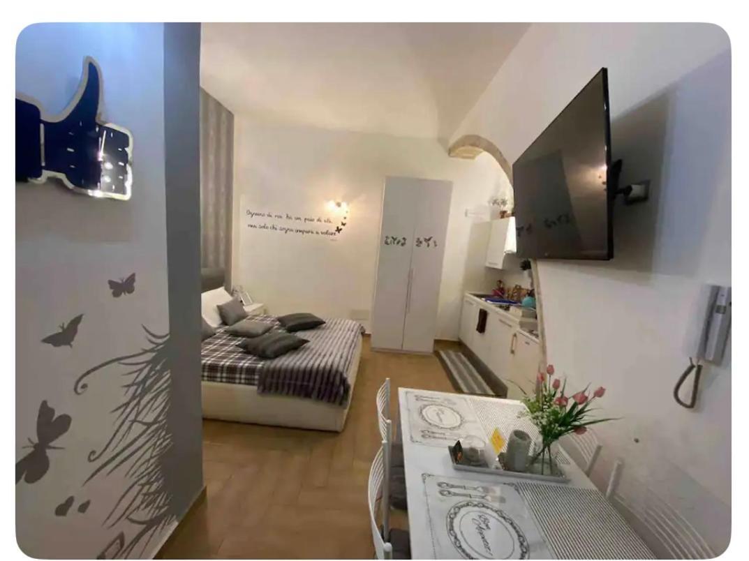 Aparthotel Emozioni Ortigia *