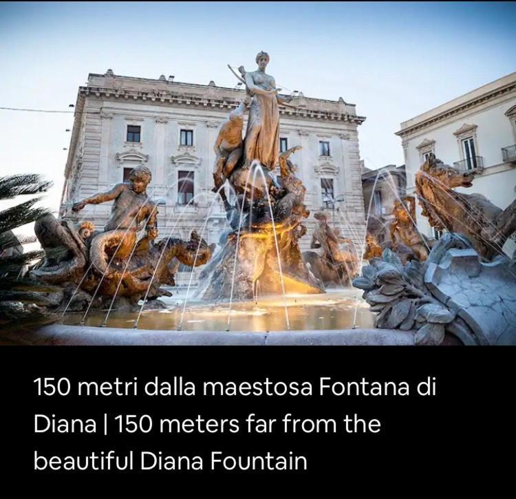 Aparthotel Emozioni Ortigia Syracuse