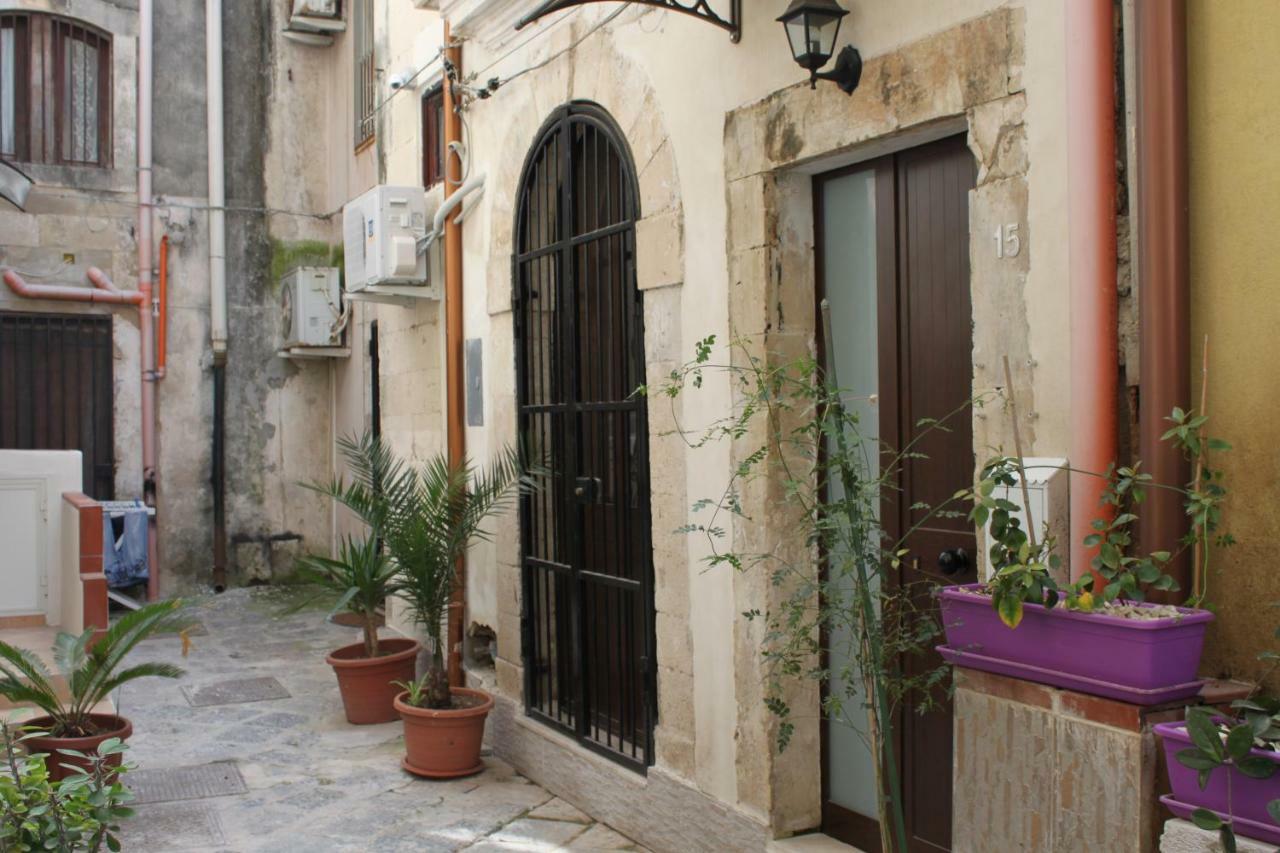 Aparthotel Emozioni Ortigia *